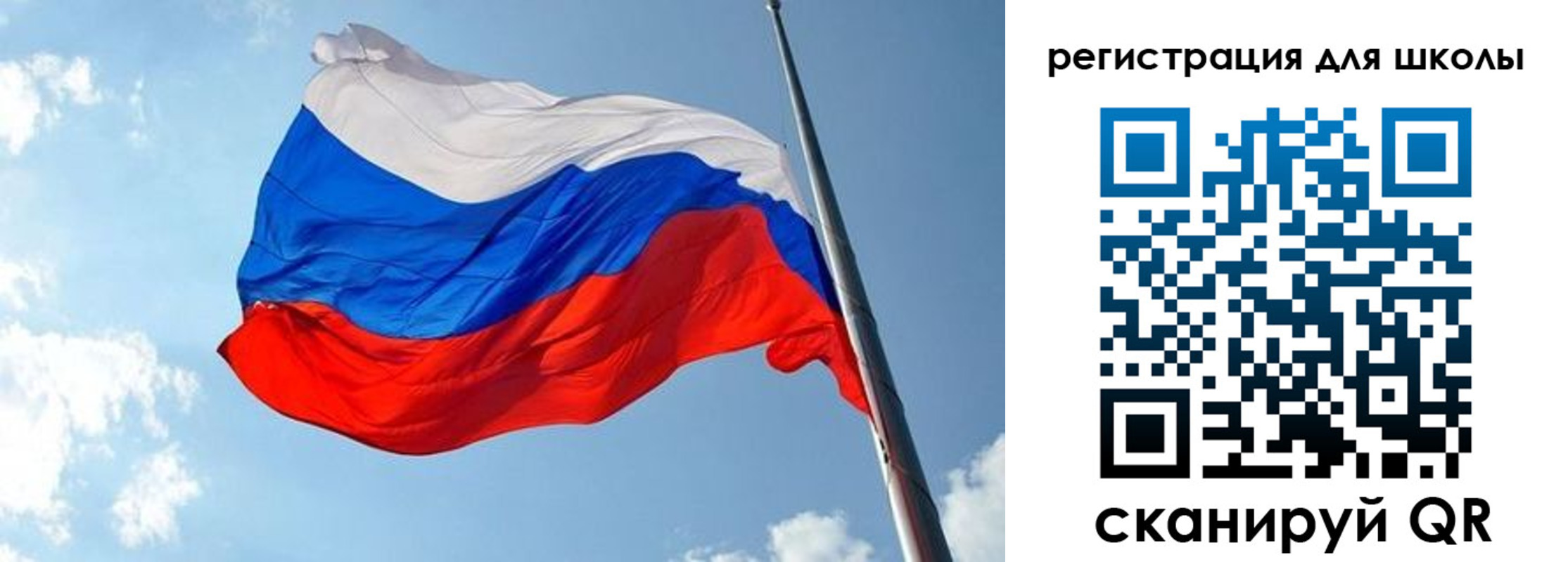 временная регистрация недорого в Волгограде